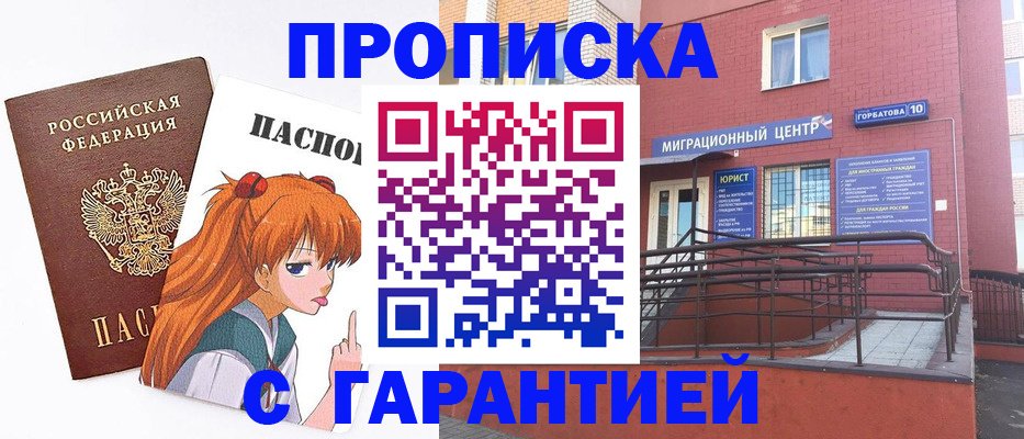 форма 3 в Нягани